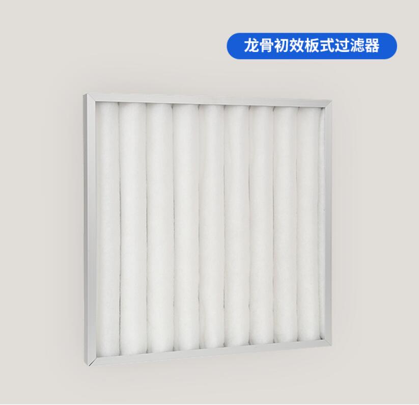 雨季后要检查高效过滤器防止出现霉菌污染的空气过滤器
